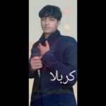 آهنگ میلاد ام ام کربلا