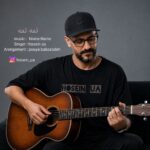 آهنگ حسین یو ای نمه نمه