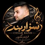 آهنگ فرشاد ملکپور چار میخ روس