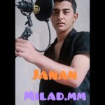 آهنگ میلاد ام ام به نام جانان